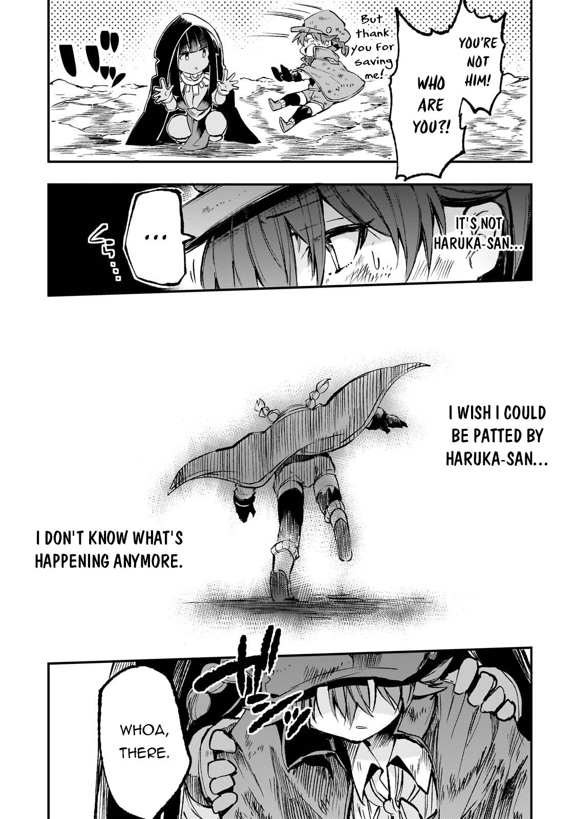 Page 15 of Chapter 179
