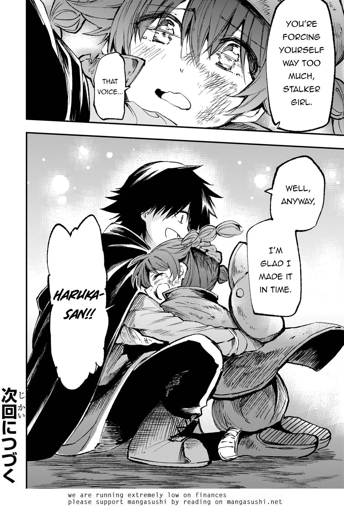 Page 16 of Chapter 179