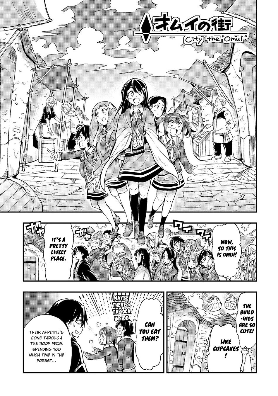 Page 2 of Chapter 18