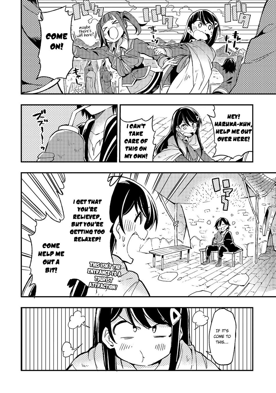 Page 5 of Chapter 18