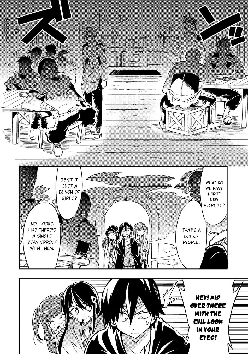 Page 9 of Chapter 18