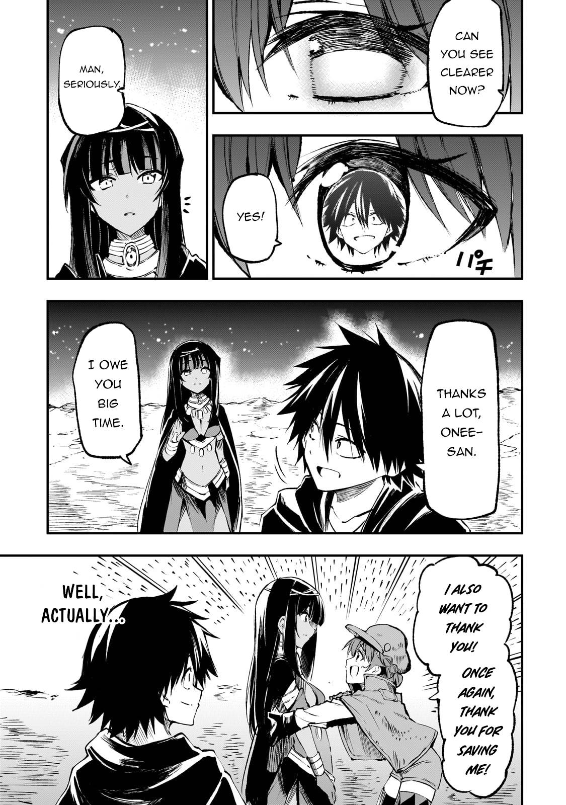 Page 6 of Chapter 180