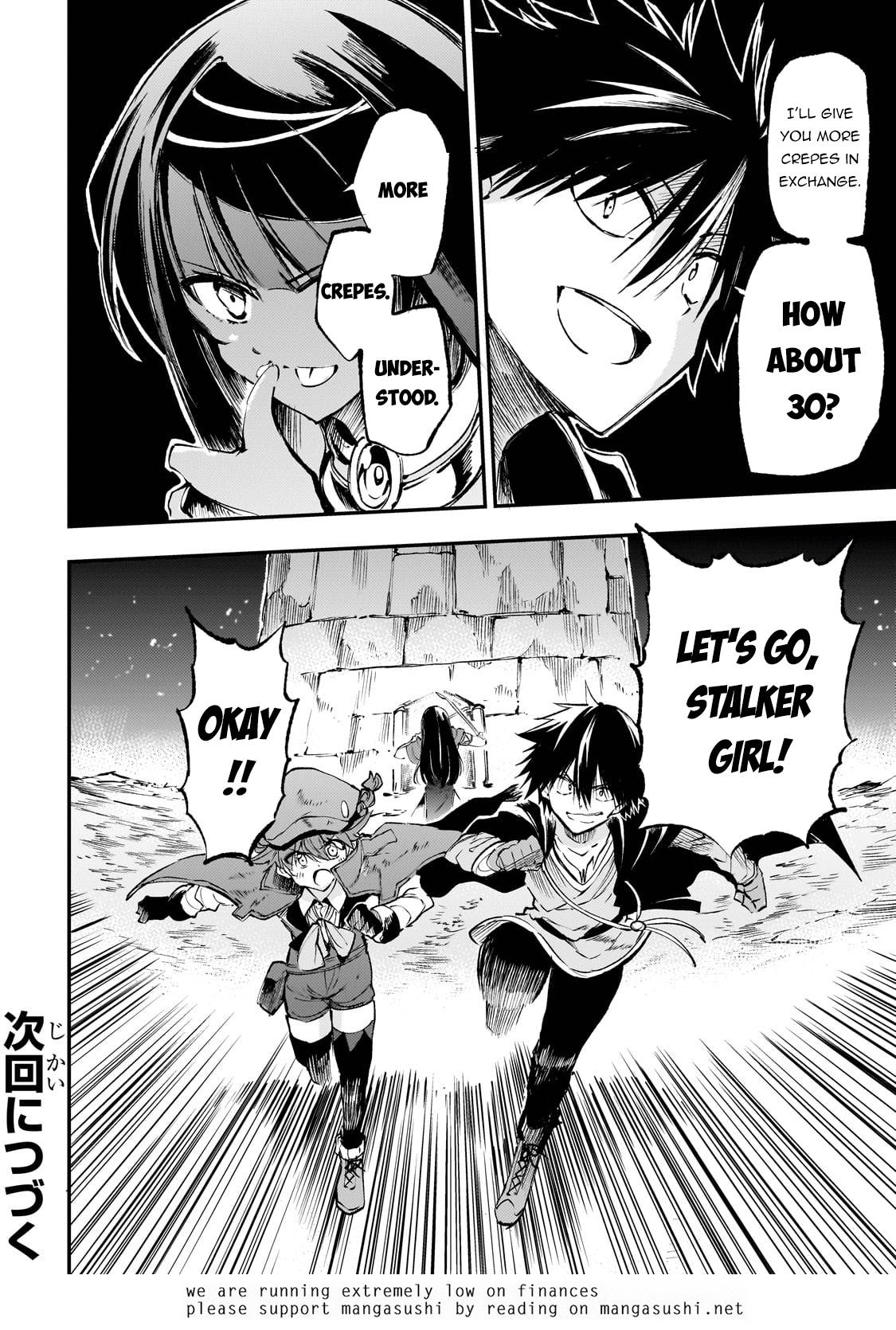 Page 15 of Chapter 180