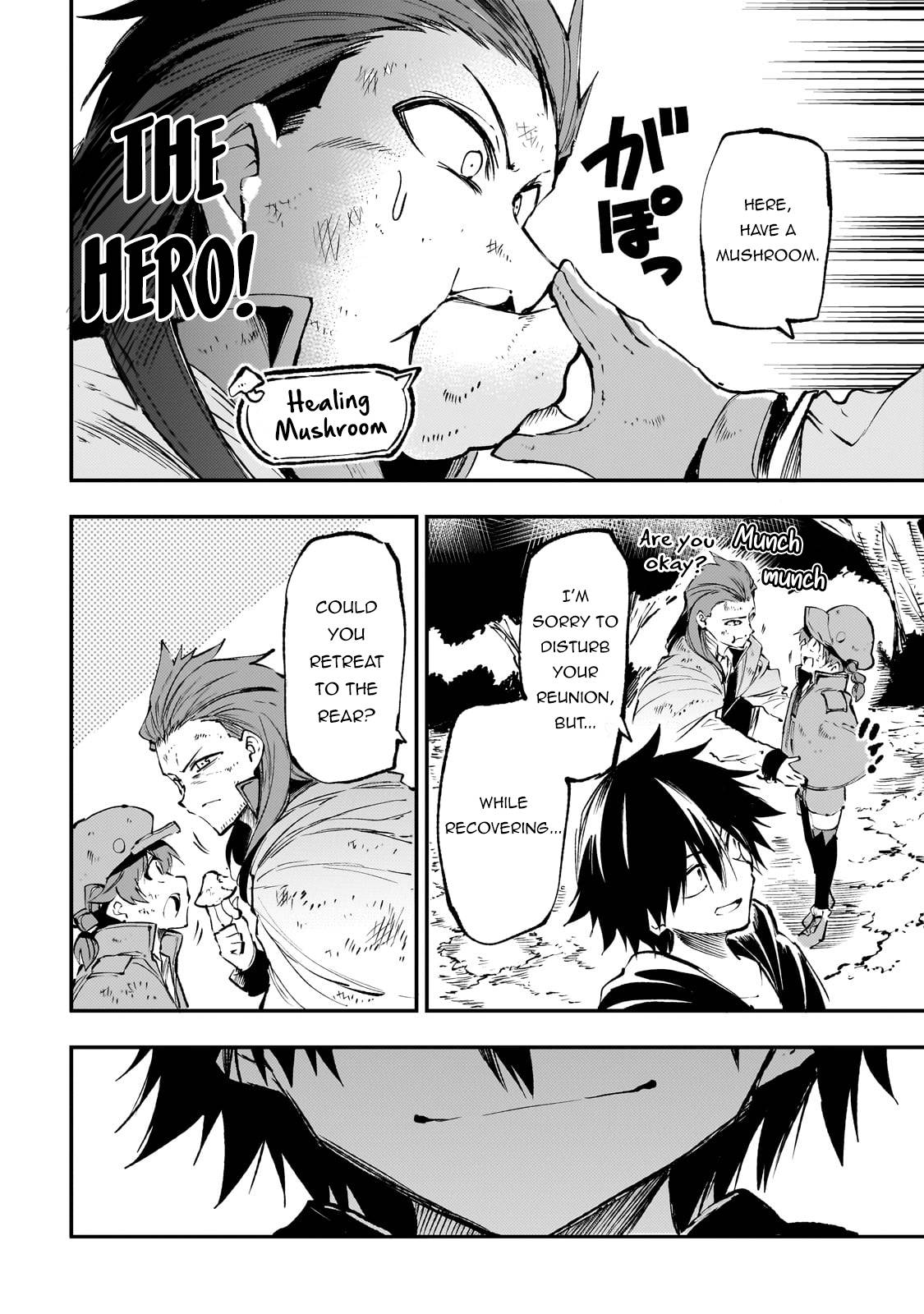 Page 7 of Chapter 181