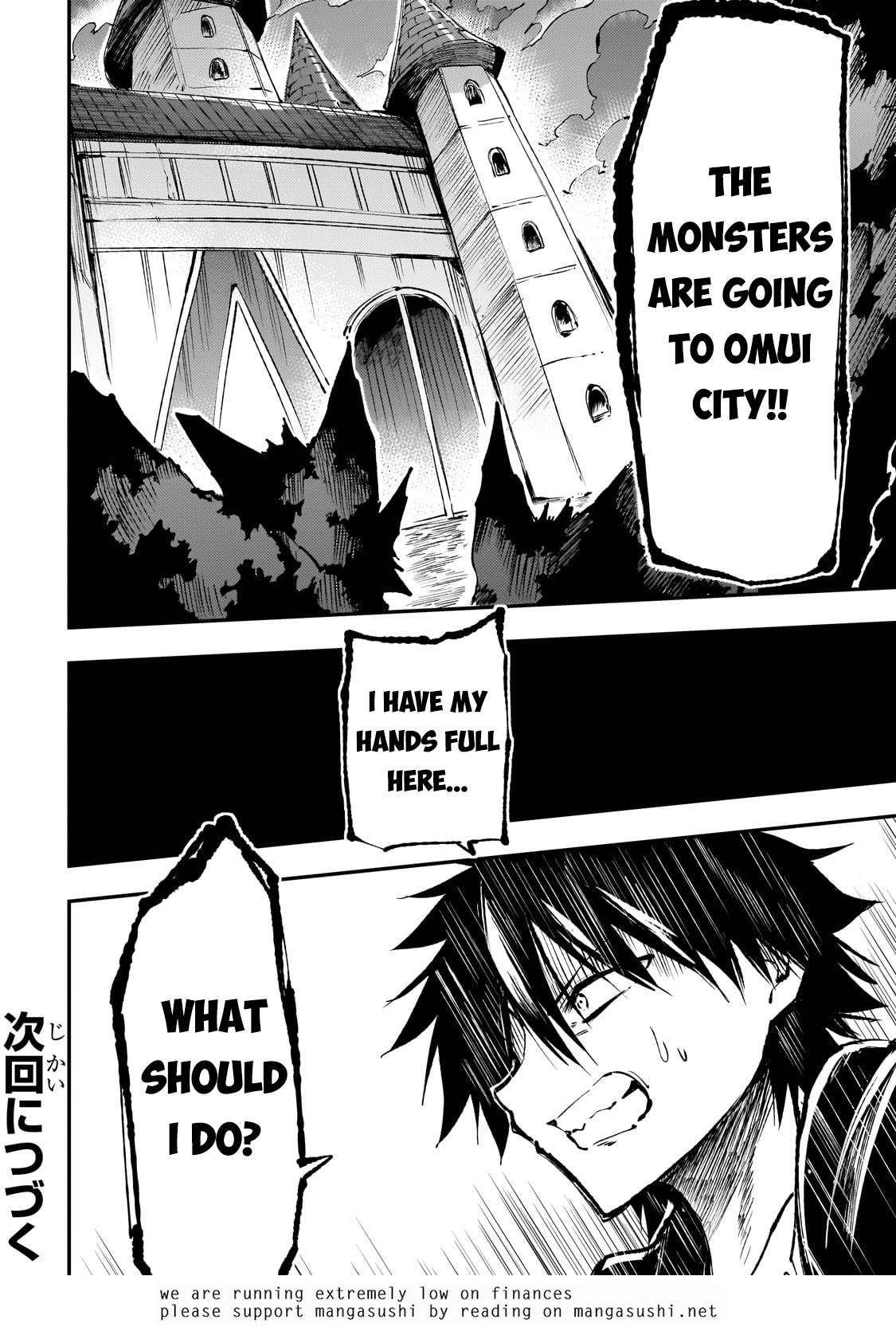 Page 15 of Chapter 181