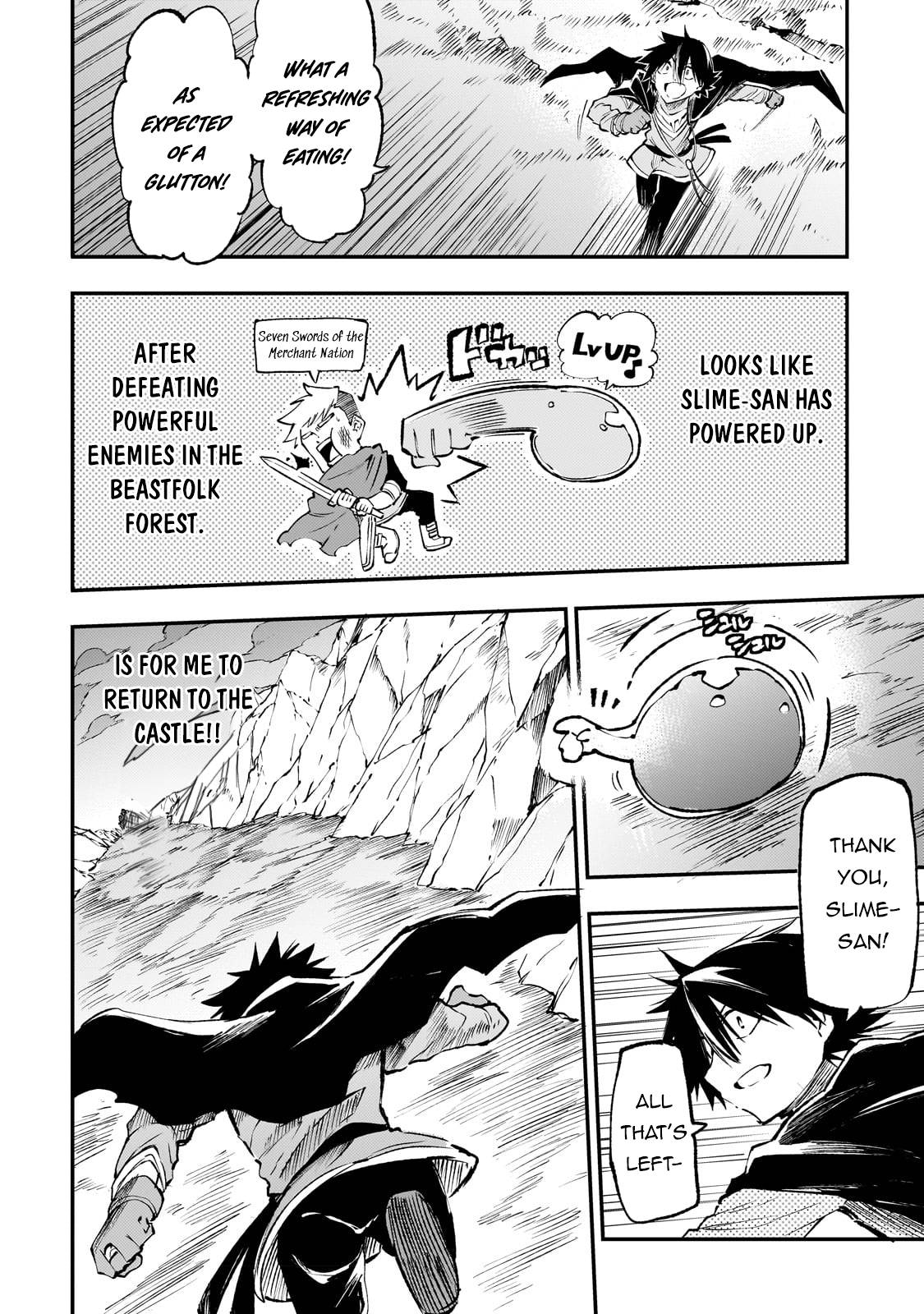 Page 11 of Chapter 182