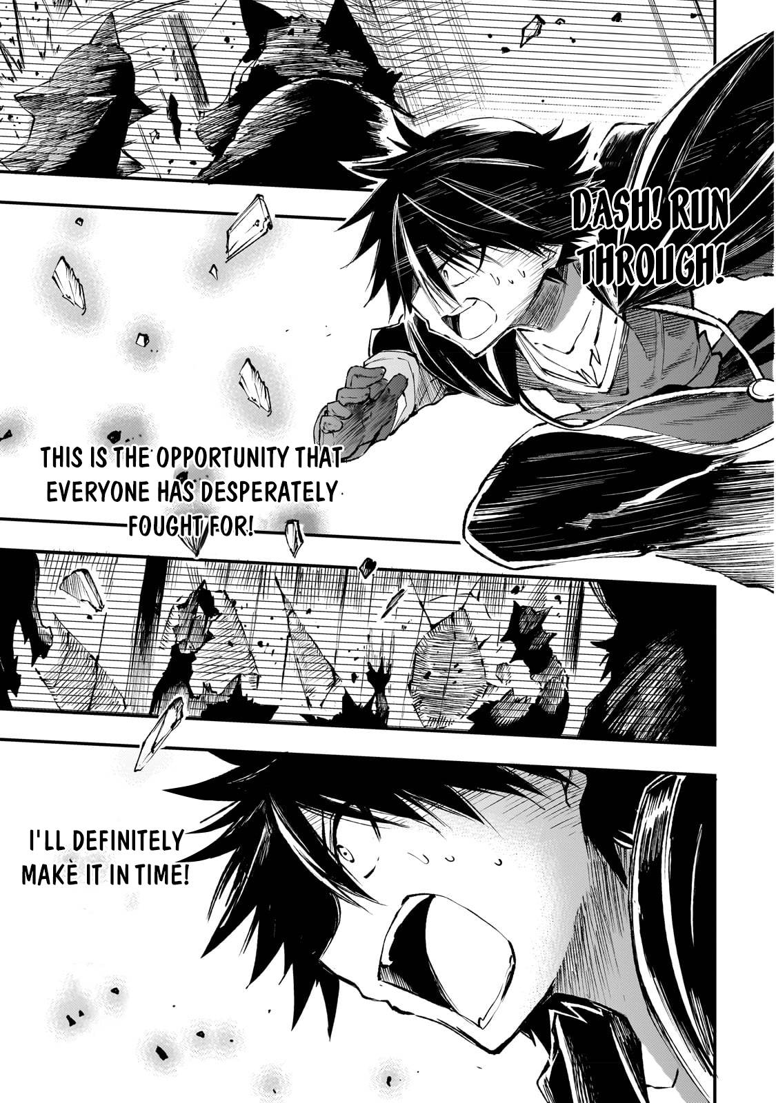 Page 12 of Chapter 182