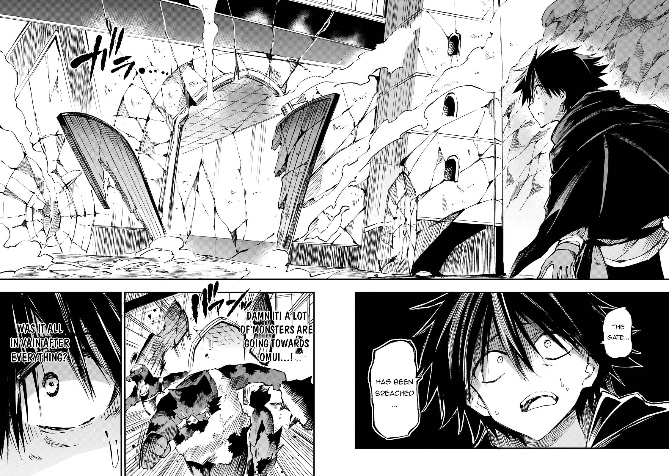 Page 13 of Chapter 182