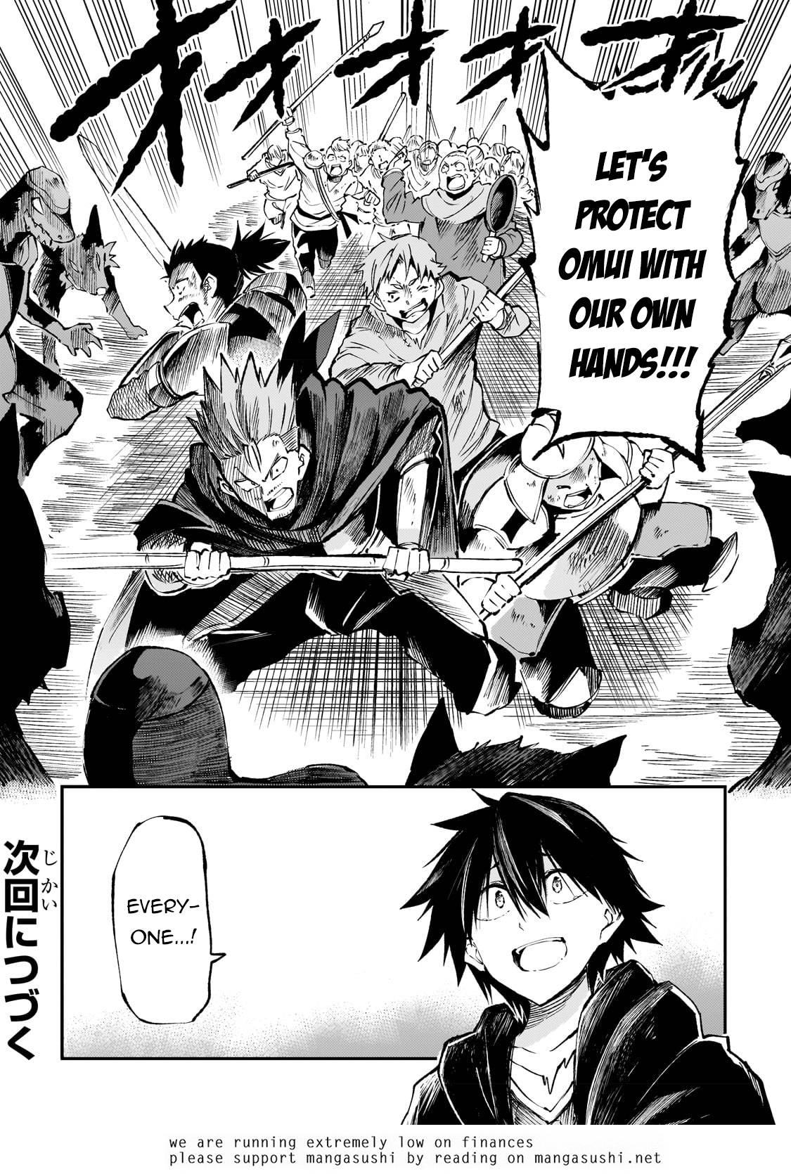Page 16 of Chapter 182