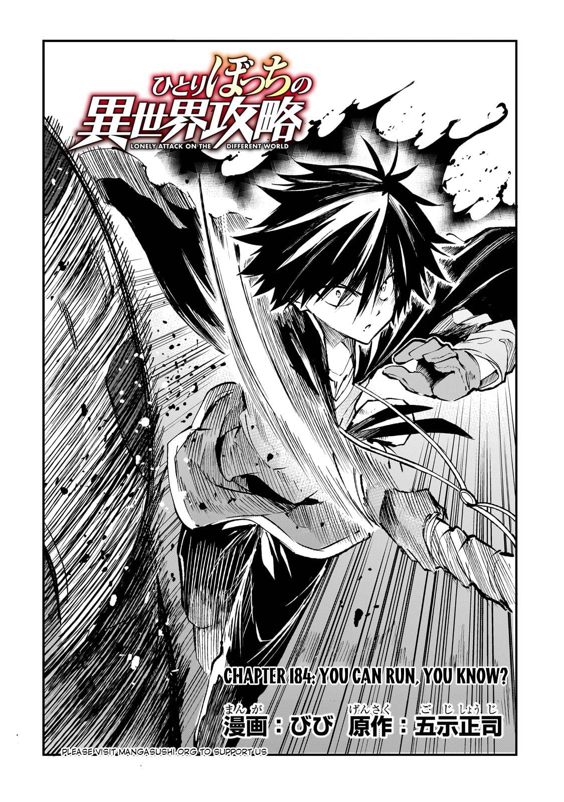 Page 5 of Chapter 184