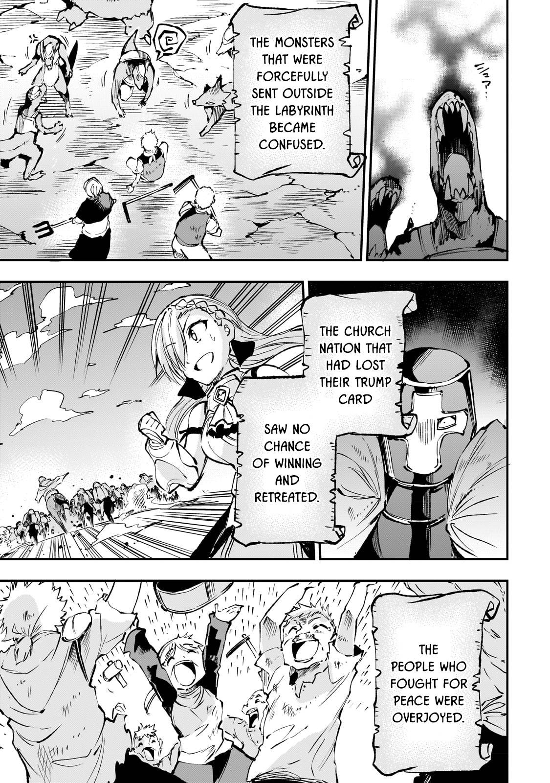 Page 13 of Chapter 184