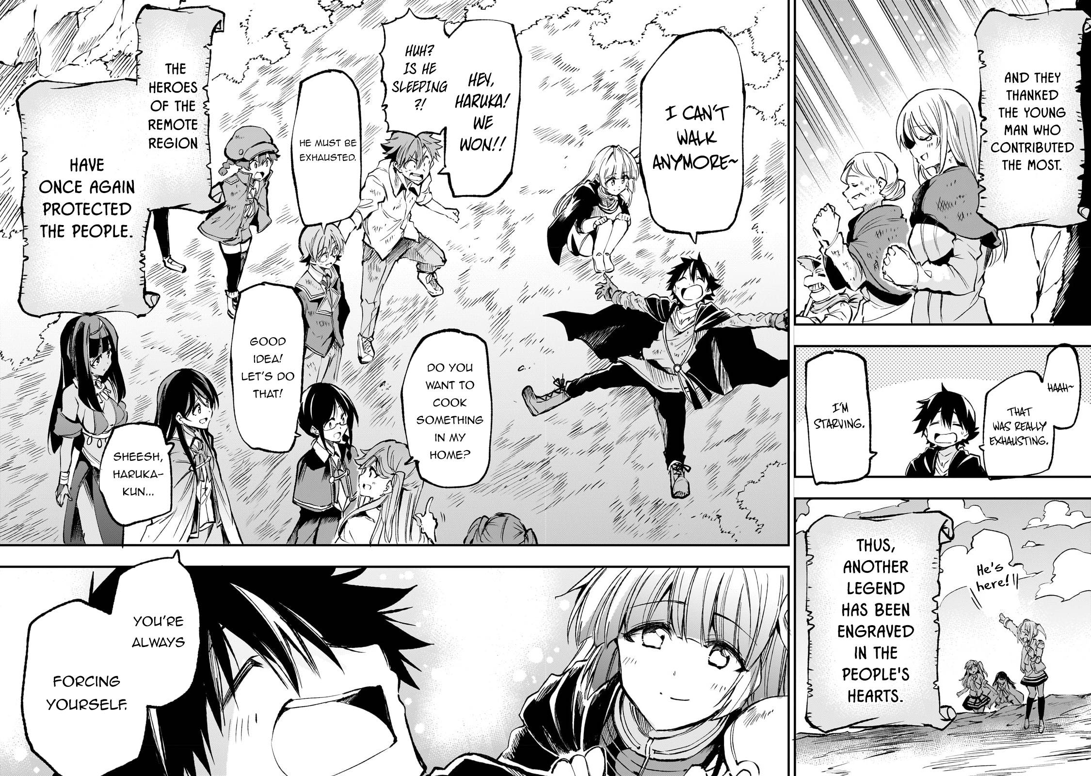 Page 14 of Chapter 184