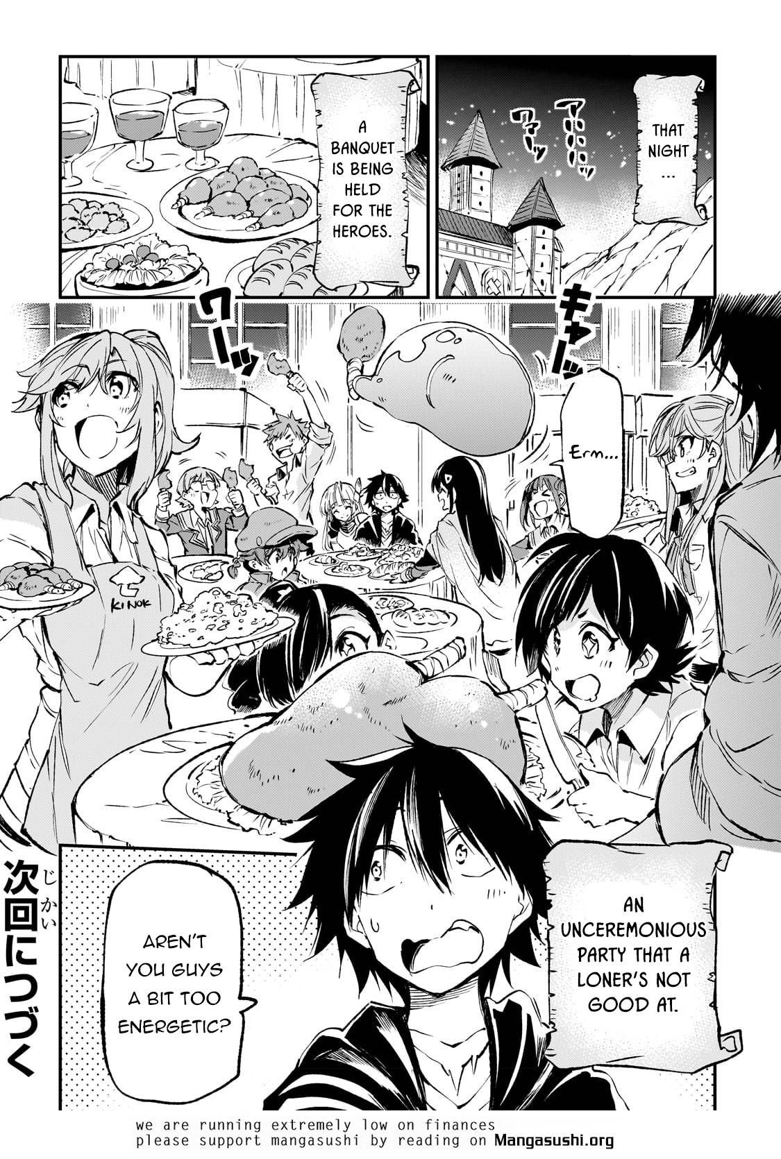 Page 15 of Chapter 184