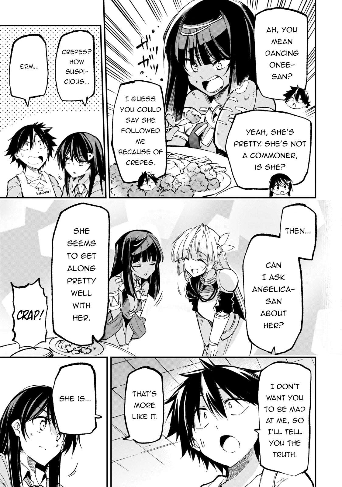 Page 6 of Chapter 185