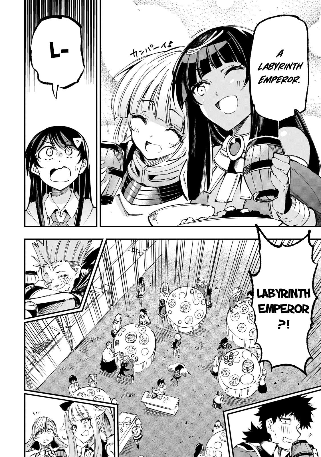 Page 7 of Chapter 185