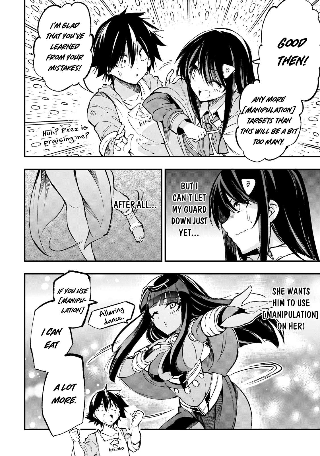 Page 9 of Chapter 185