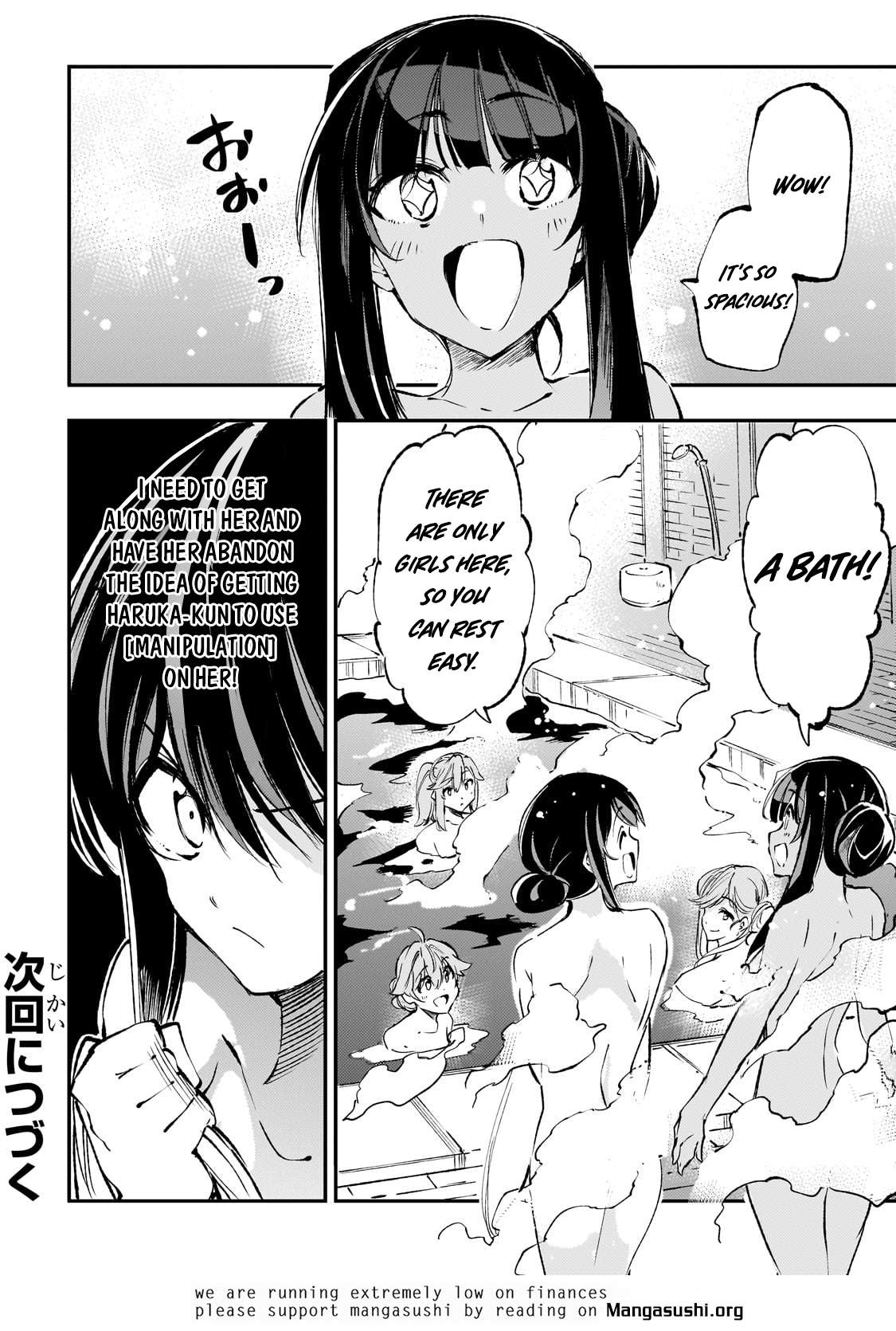 Page 11 of Chapter 185