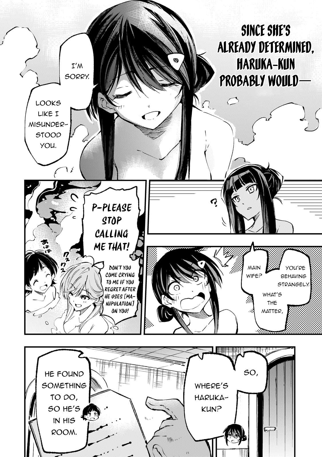 Page 9 of Chapter 186