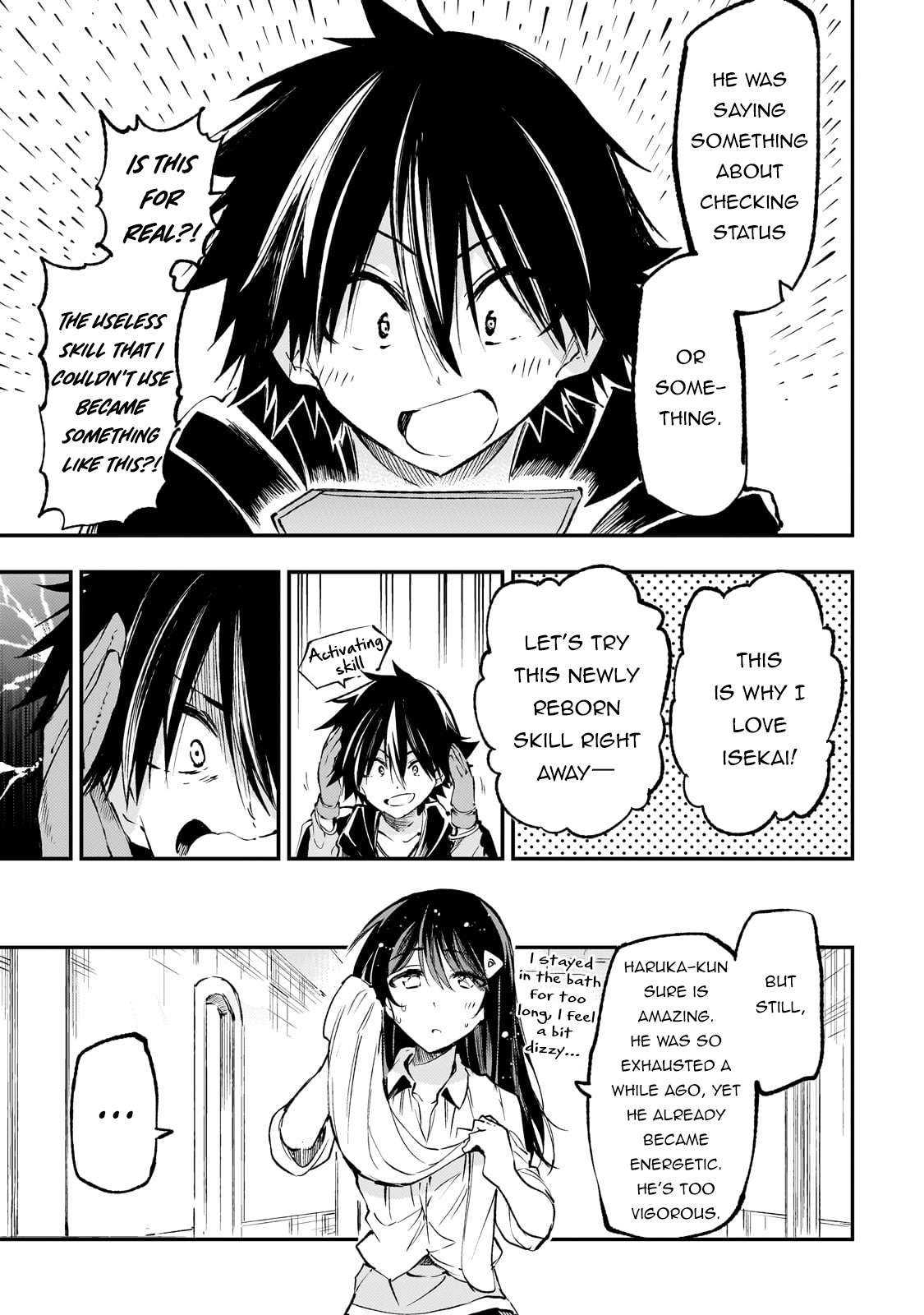 Page 10 of Chapter 186