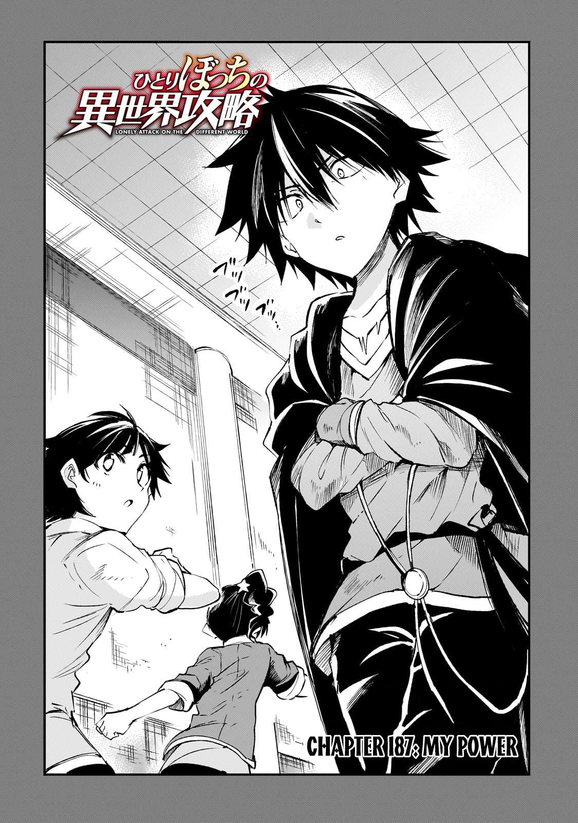 Page 5 of Chapter 187