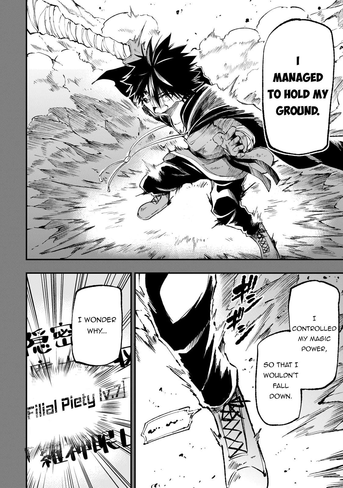 Page 9 of Chapter 187