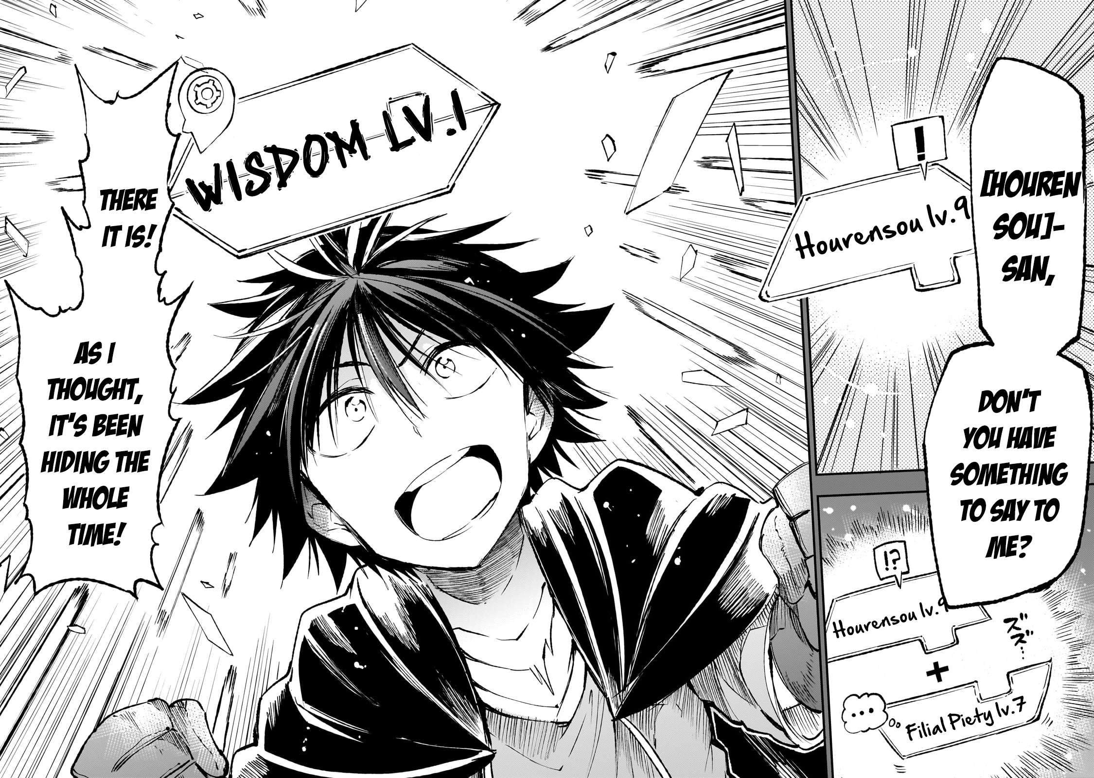 Page 11 of Chapter 187