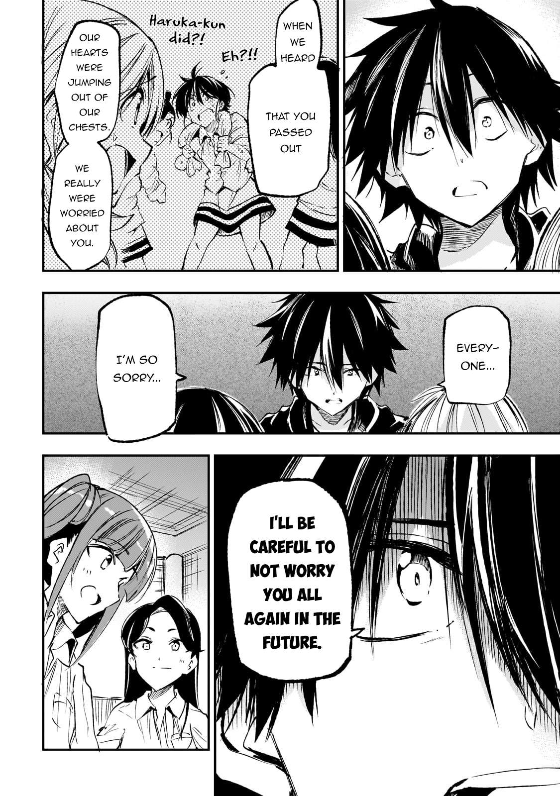 Page 7 of Chapter 188