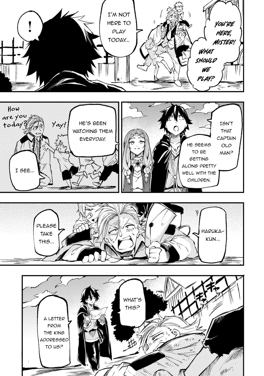 Page 4 of Chapter 189