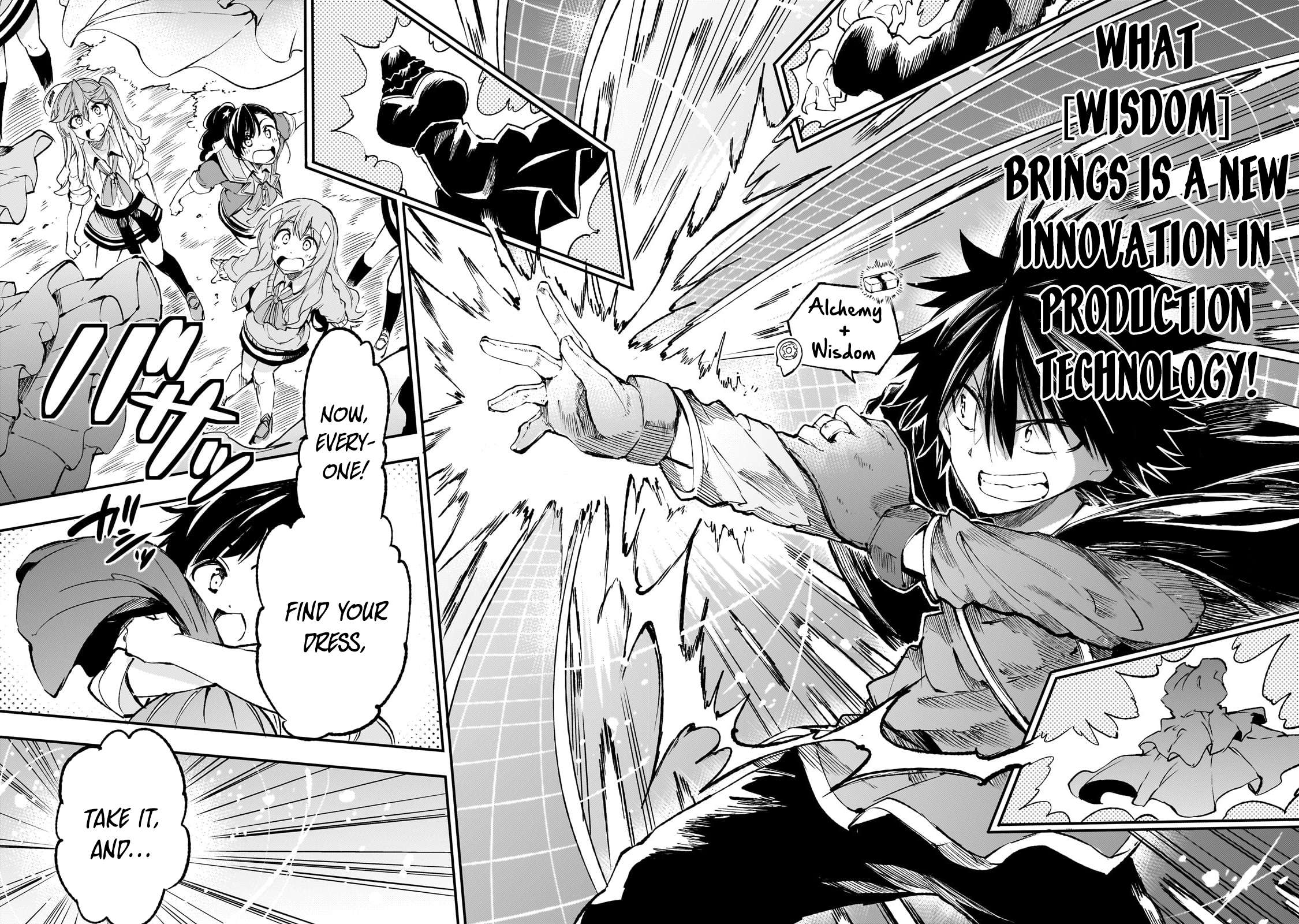 Page 11 of Chapter 189