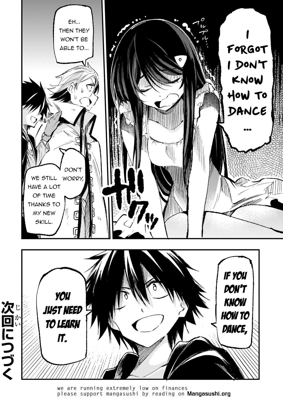 Page 13 of Chapter 189