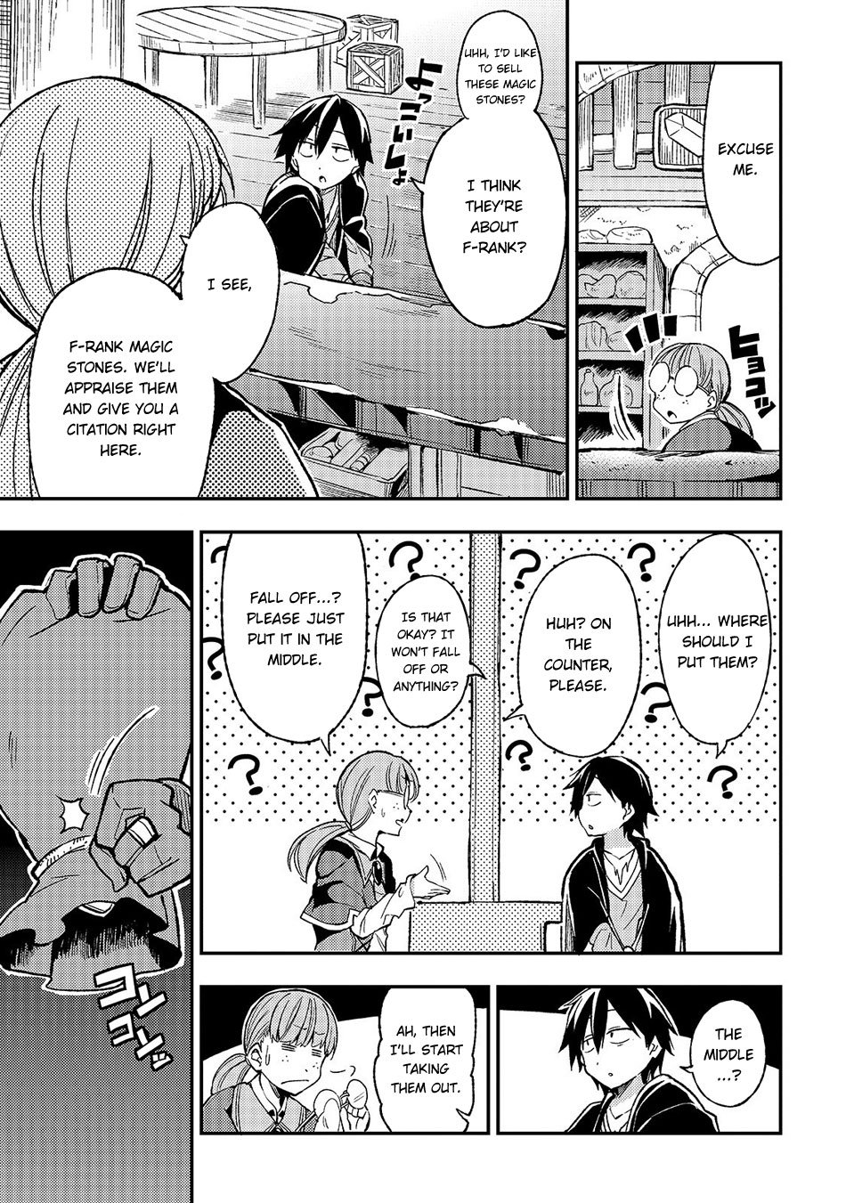 Page 6 of Chapter 19