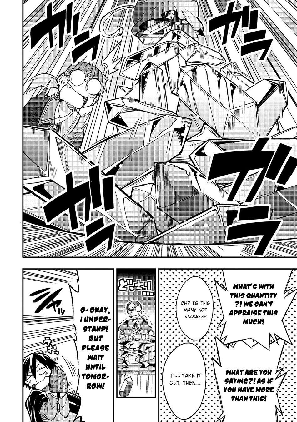 Page 7 of Chapter 19