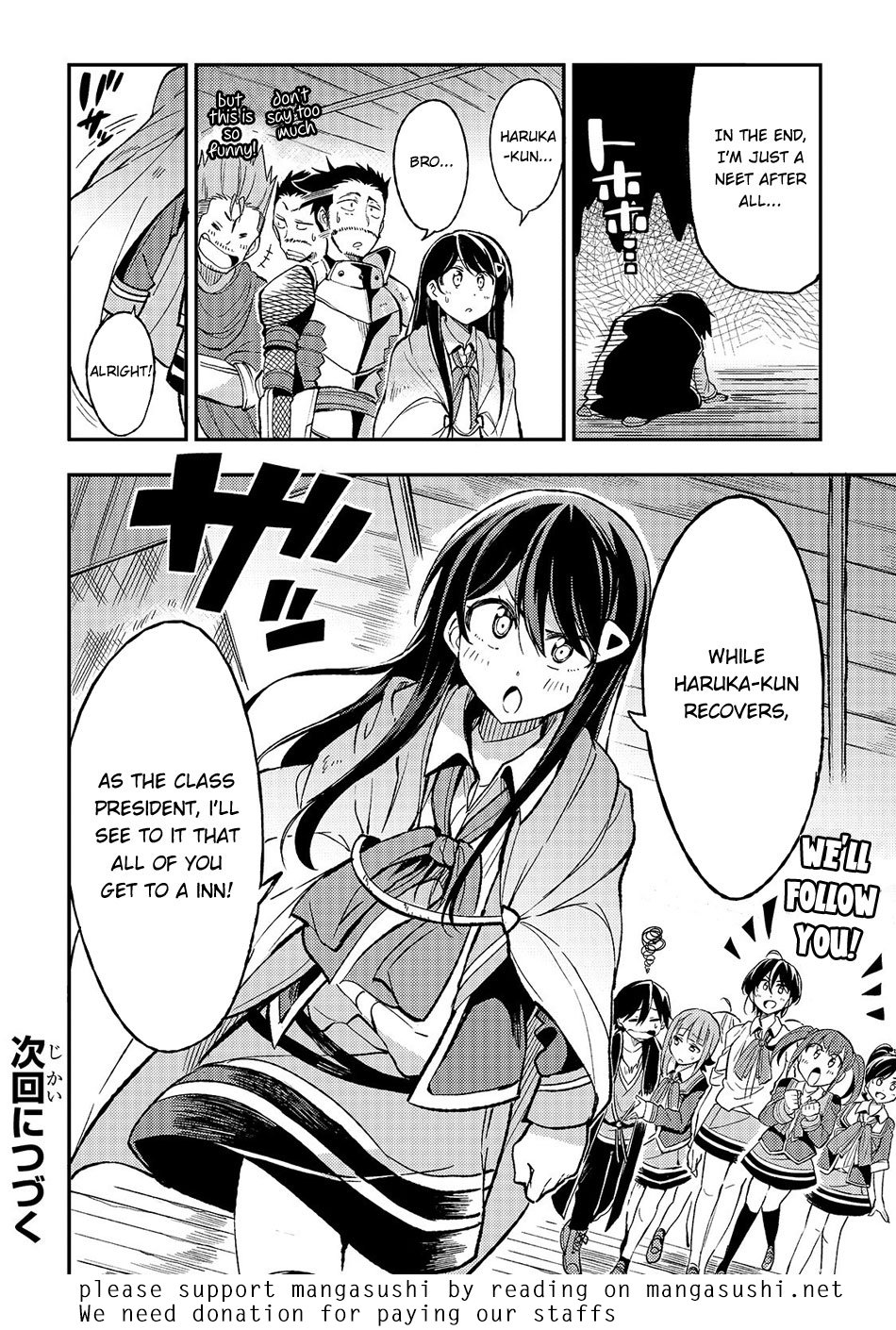 Page 13 of Chapter 19