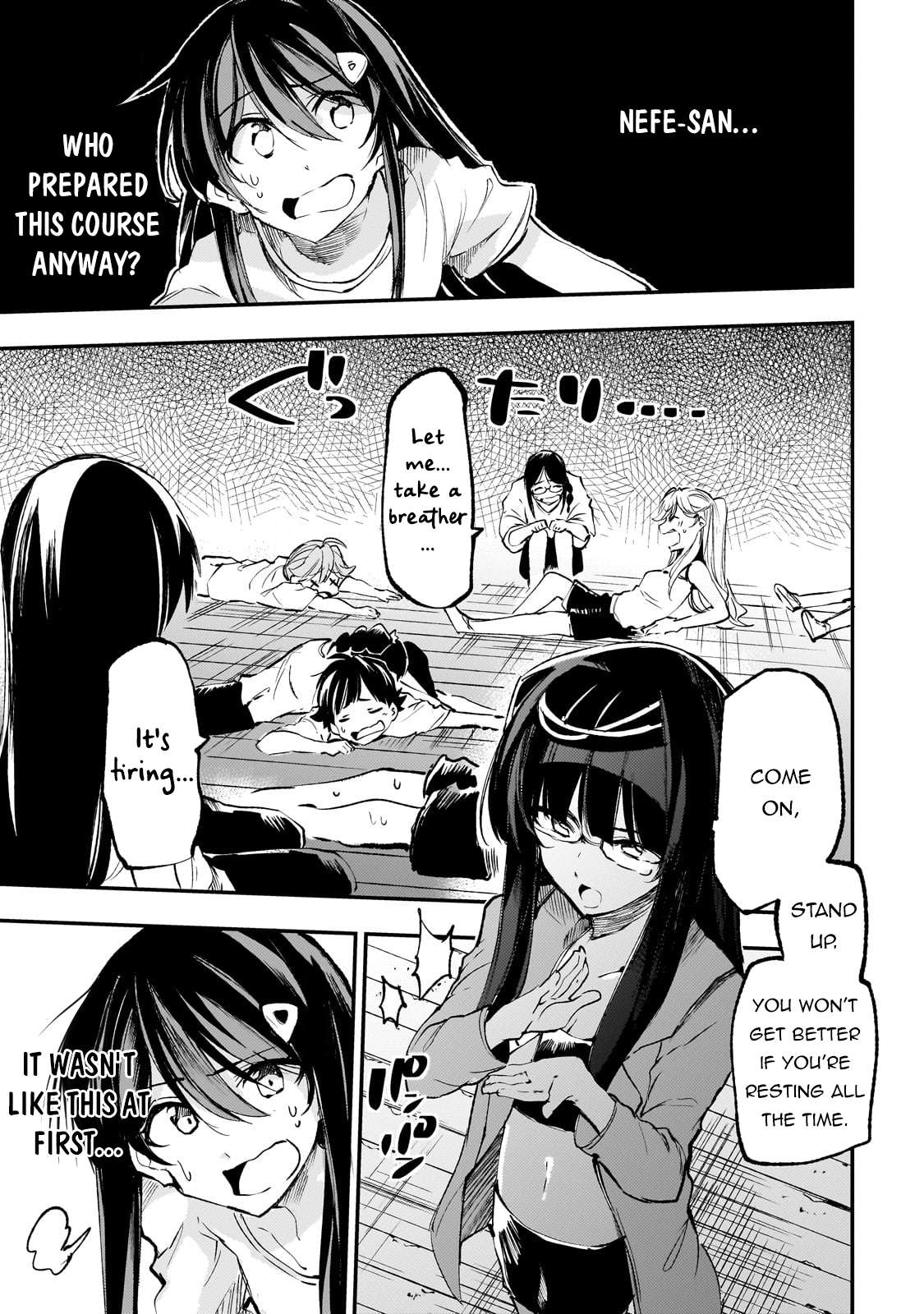 Page 6 of Chapter 190