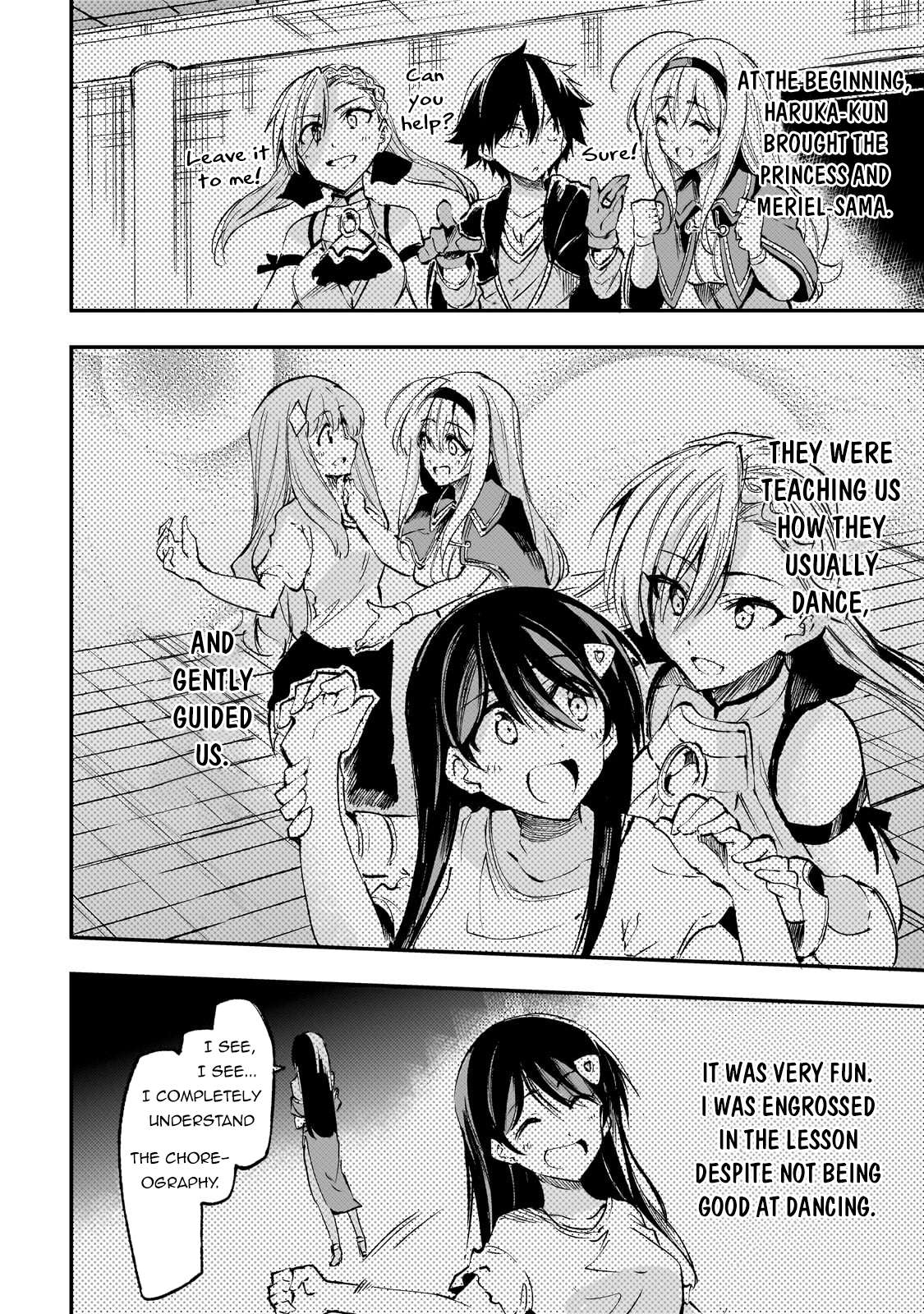 Page 7 of Chapter 190