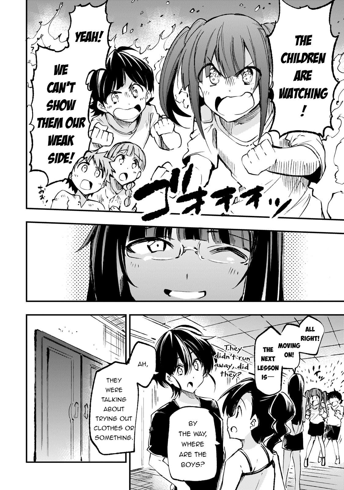 Page 11 of Chapter 190