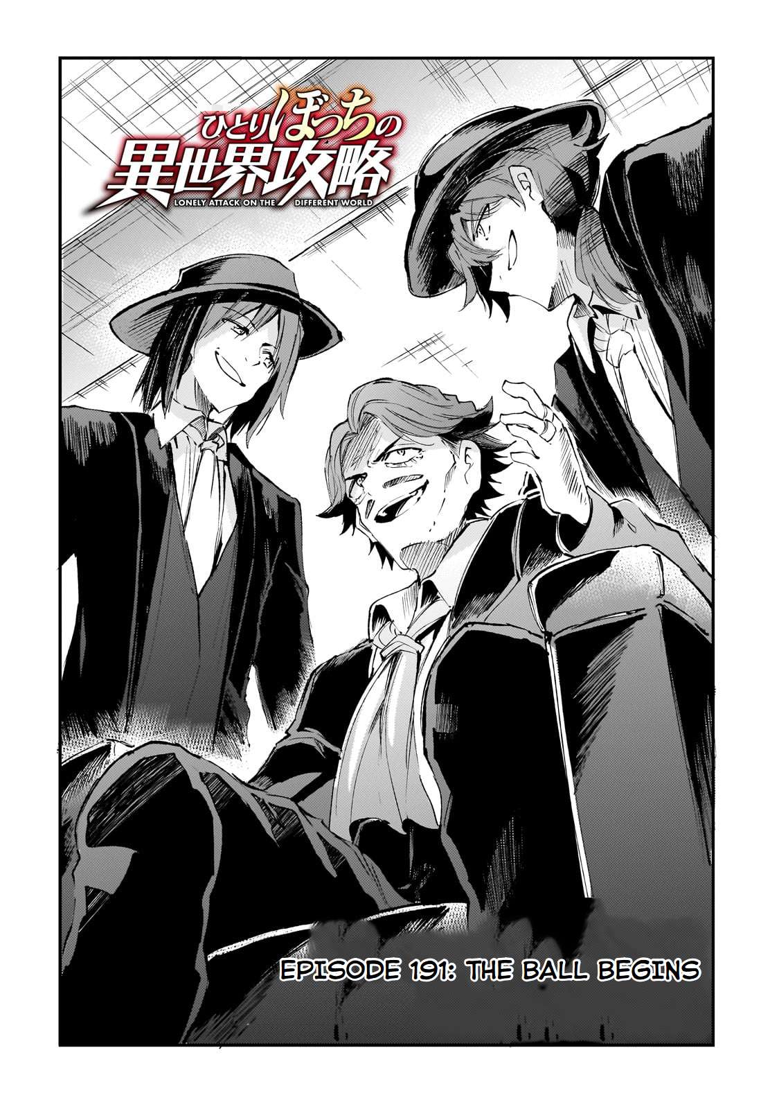 Page 2 of Chapter 191