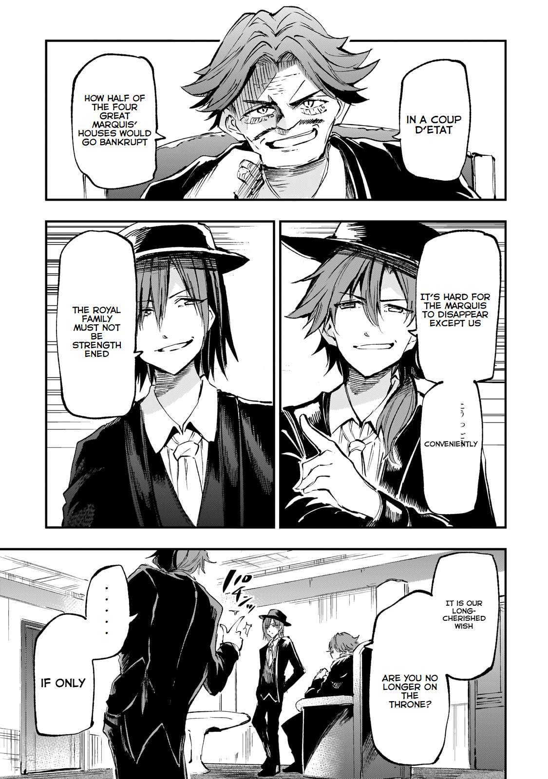 Page 3 of Chapter 191