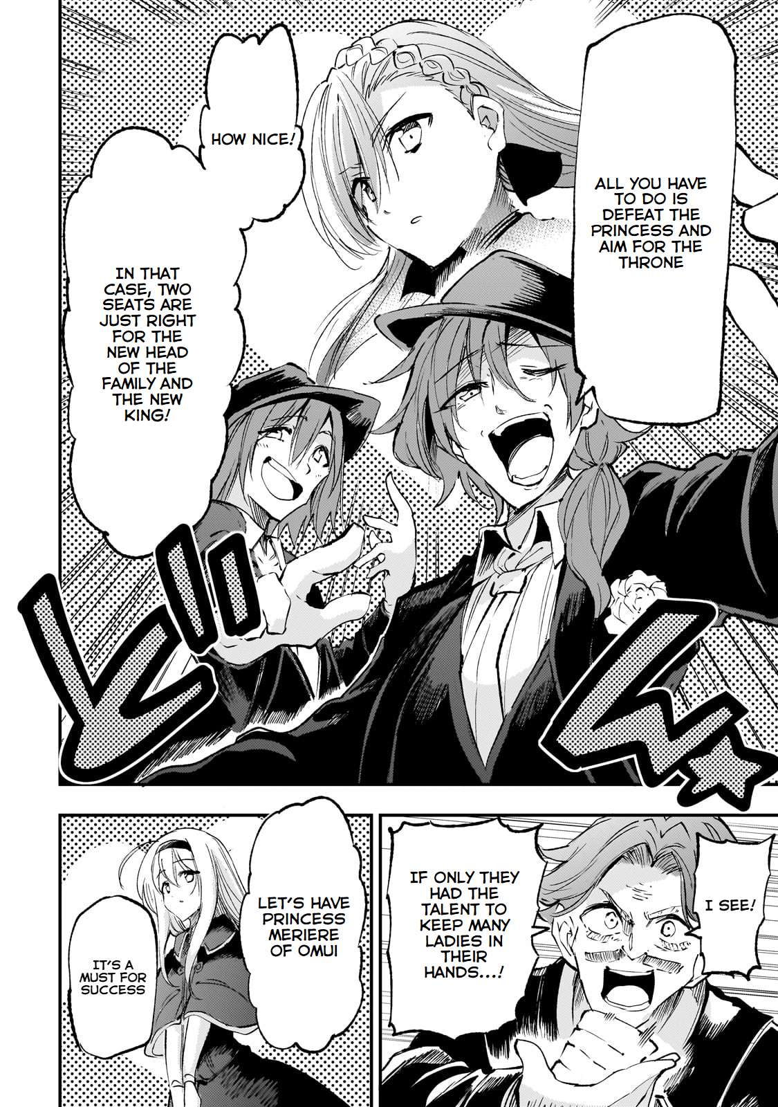 Page 4 of Chapter 191