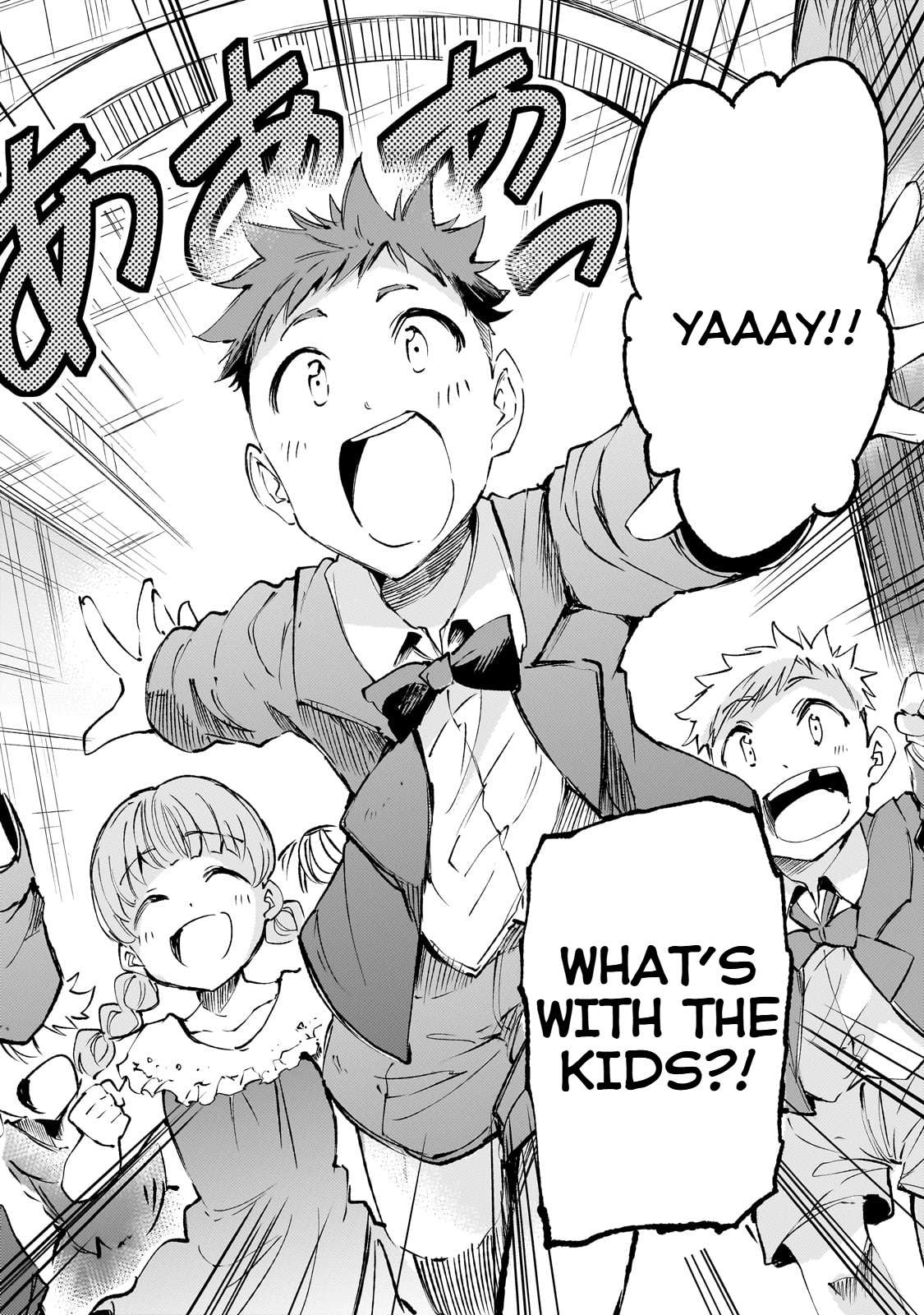 Page 10 of Chapter 191