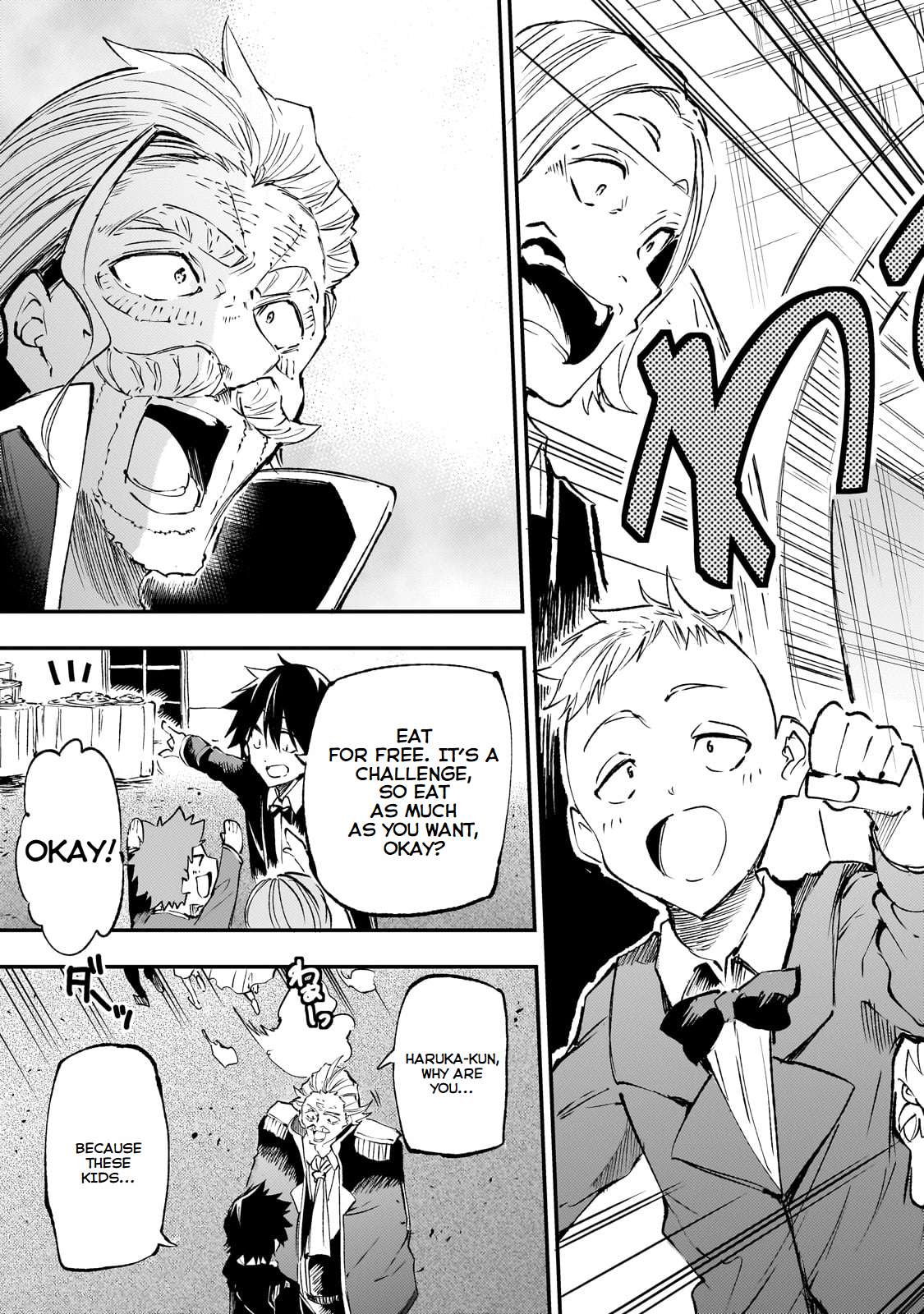 Page 11 of Chapter 191