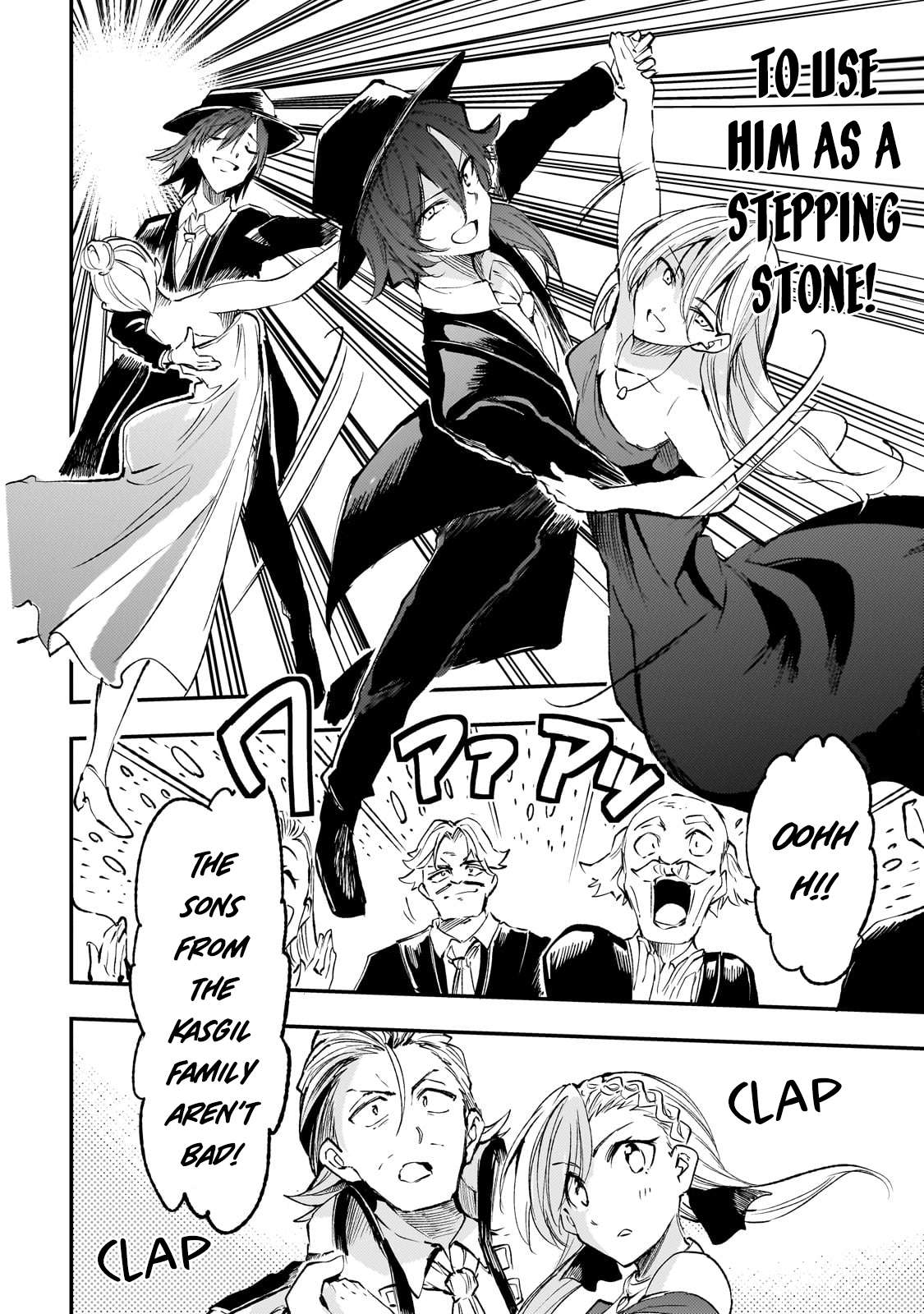 Page 7 of Chapter 192