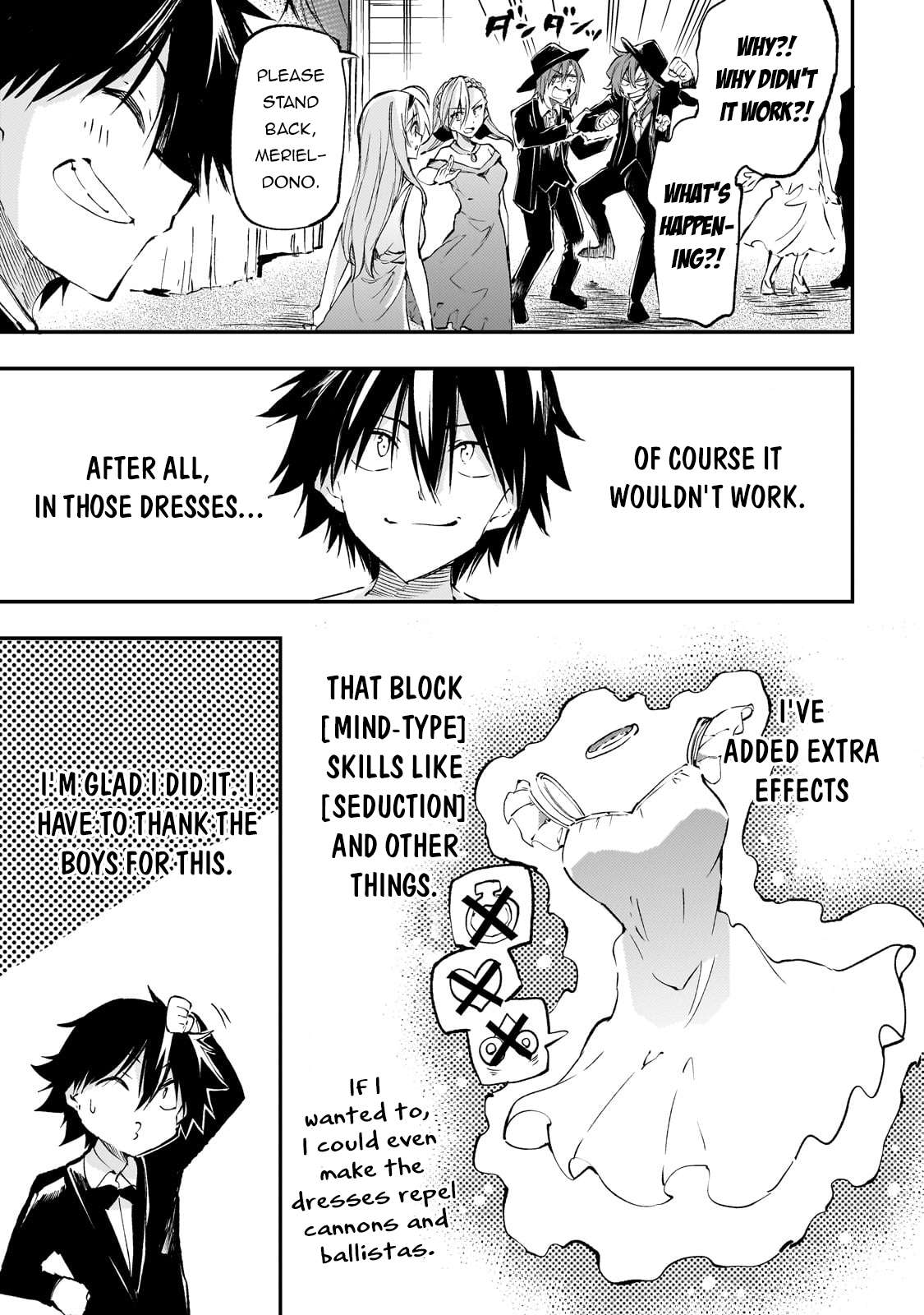 Page 15 of Chapter 192