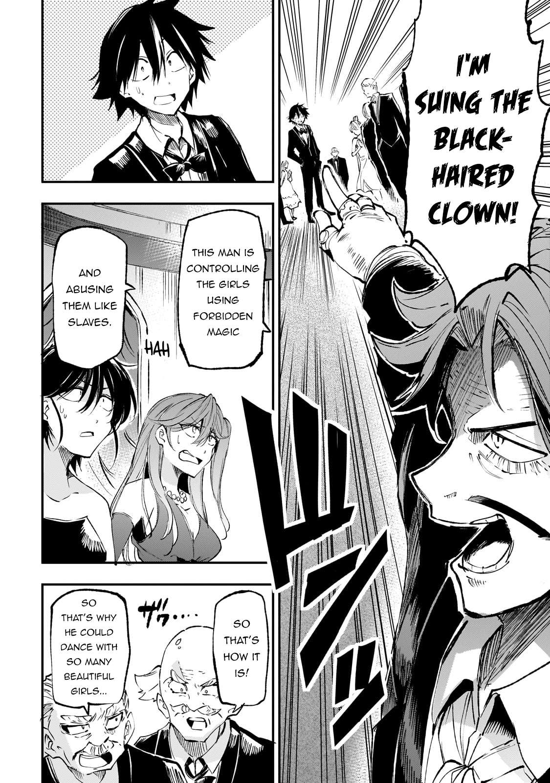 Page 5 of Chapter 193