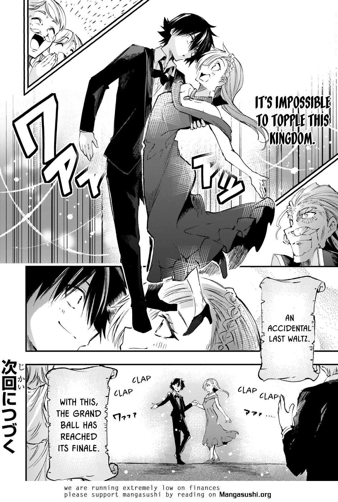 Page 14 of Chapter 193