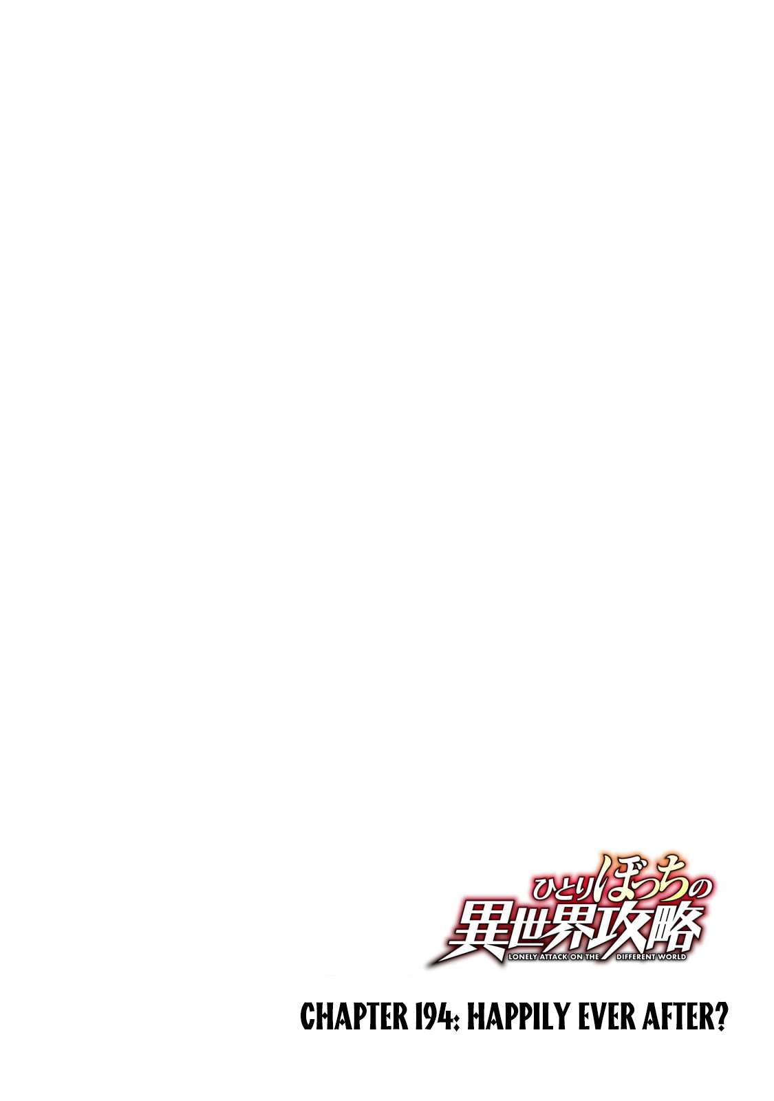 Page 6 of Chapter 194