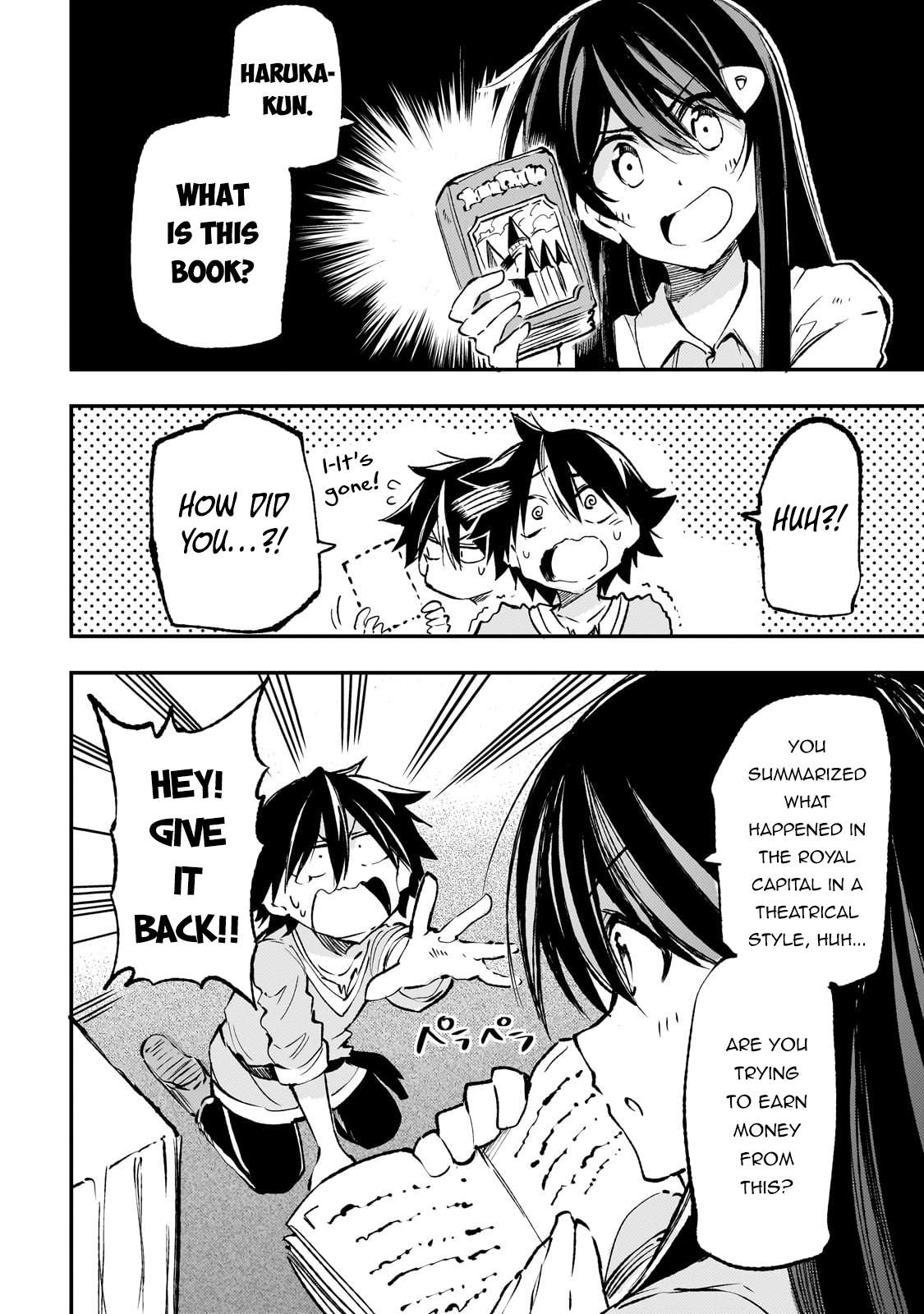 Page 8 of Chapter 194