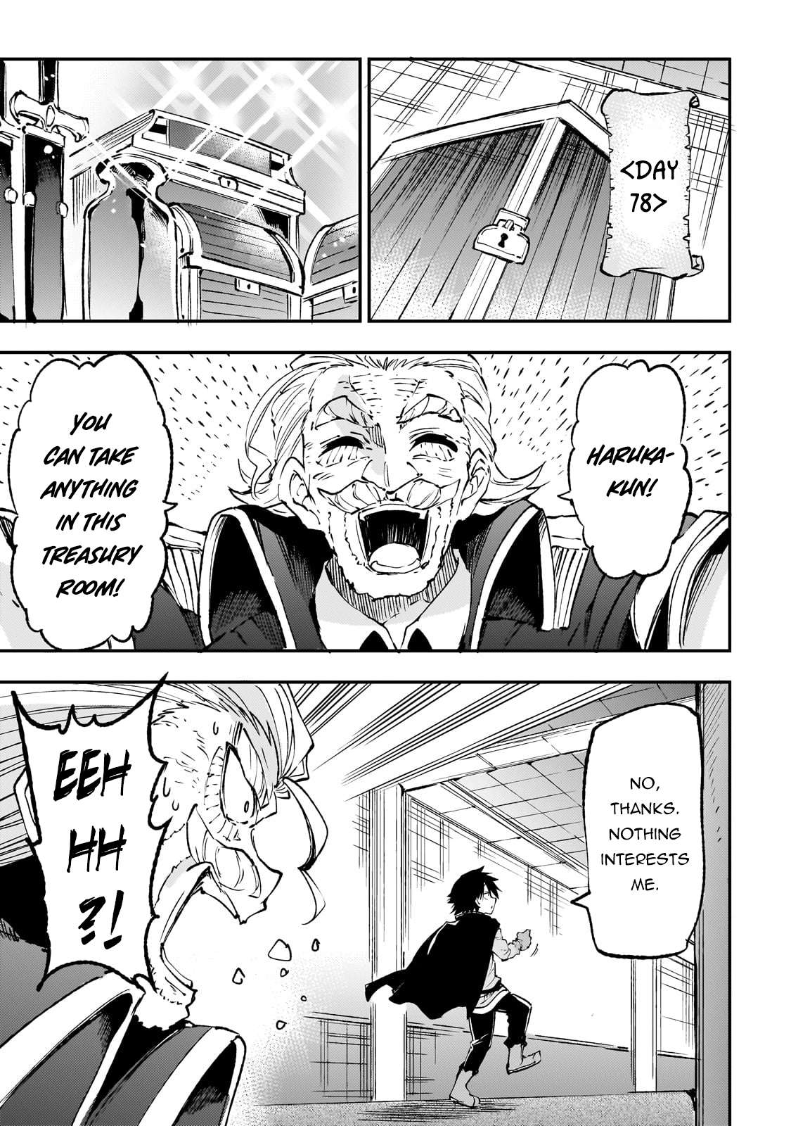 Page 13 of Chapter 194