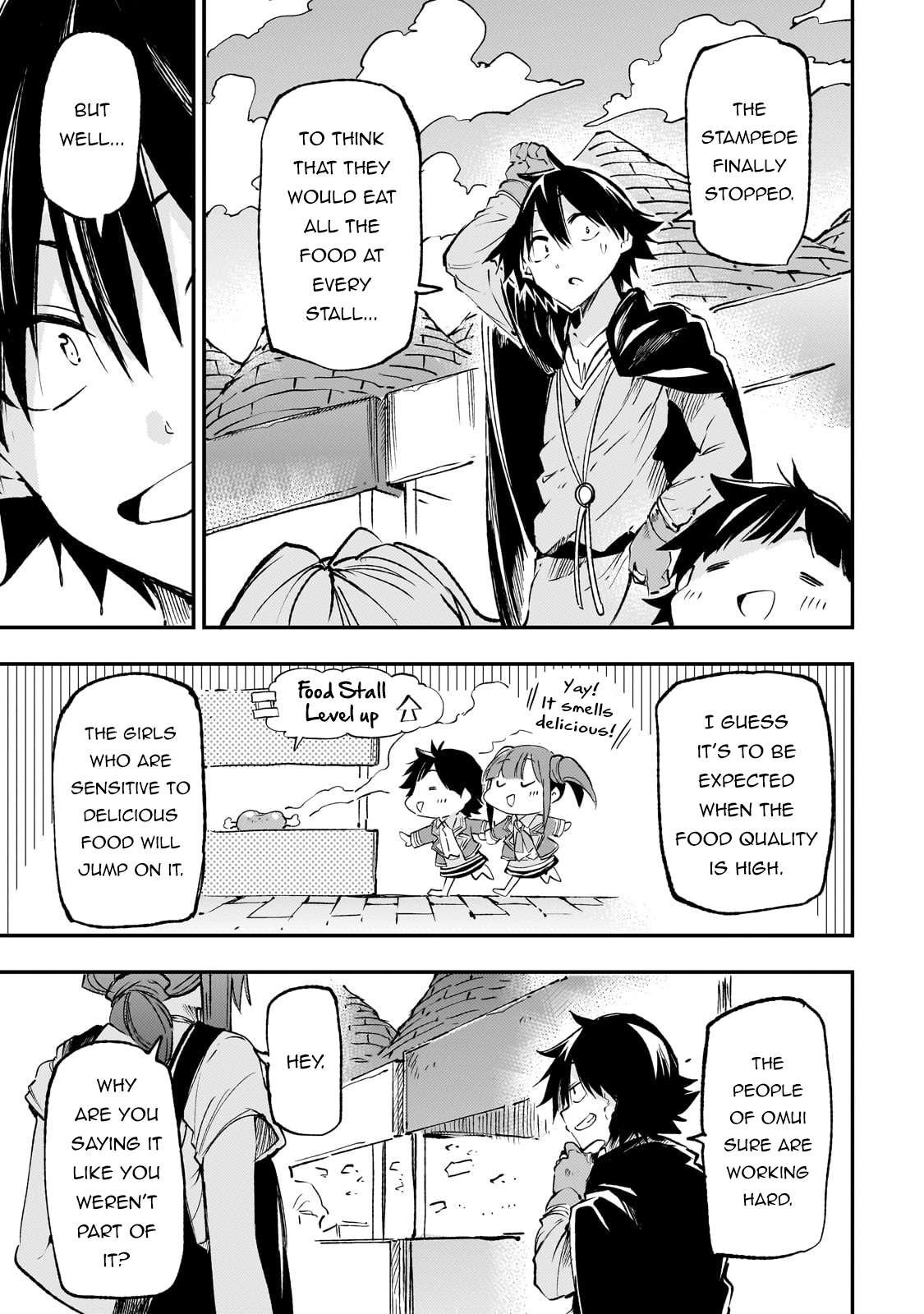 Page 4 of Chapter 195