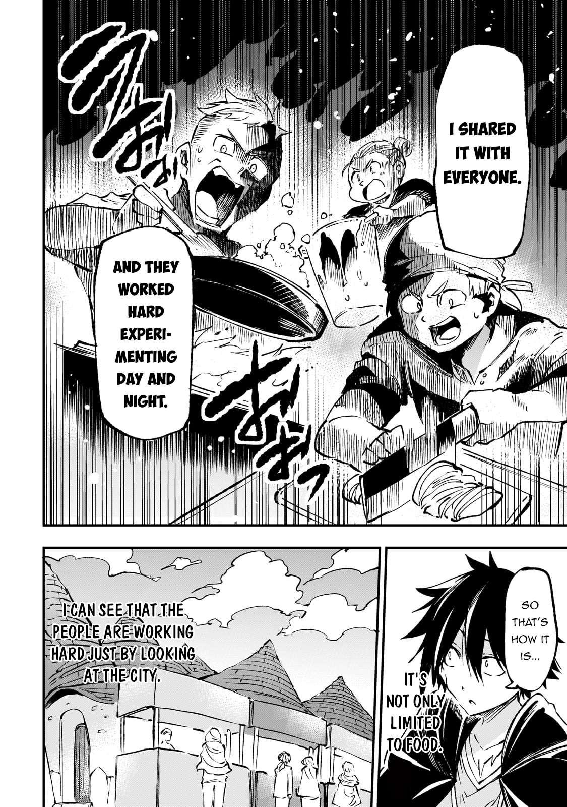 Page 7 of Chapter 195
